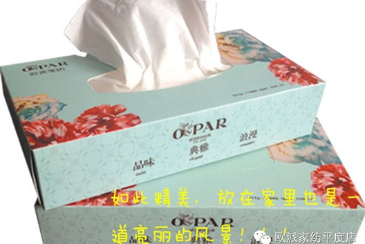 �W�ɼҼ�ƽ����Ş��ʢ���_�I(y��),�A�ǾޫI(xi��n)��