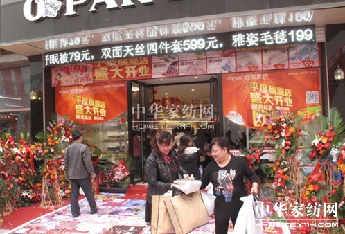 �W�ɼҼ�ƽ����Ş��ʢ���_�I(y��),�A�ǾޫI(xi��n)��