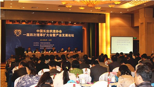 �L(zh��ng)�z���f(xi��)һ���Ĵ����U(ku��)���(hu��)�ھ����_(k��i)