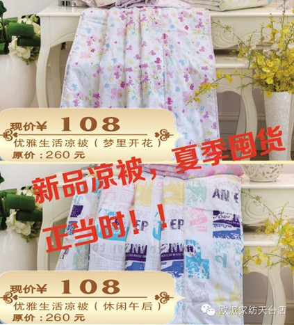 �W�����_(t��i)��Q����ُ(g��u)�񳱼����𱬁�(l��i)�u