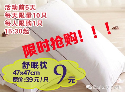 �W�ɼҼ��峣��Q����ُ(g��u)�񳱼����_ʼ