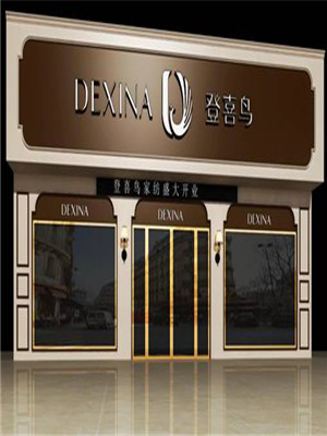 ��ϲ�B������Ş�꼴��ʢ���_�I(y��)