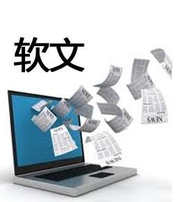 ΢�ŠI(y��ng)�N�ı��|(zh��)��ܛ��