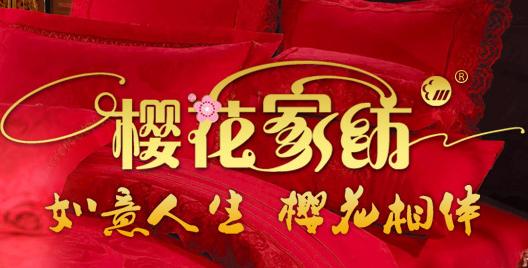 ɽ�|���⠿�֝����I(y��)���g�WԺ