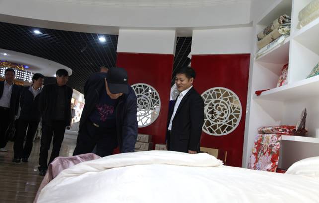 ���ýz�I��ʡ����(hu��)��(hu��)�L(zh��ng)�W���{(di��o)�� ٝ�u(y��)��I(y��)�l(f��)չ