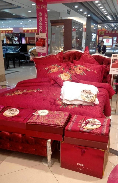 ��Ԋ�ң���c�Ļ���(ji��)����Ʒ���ƏV