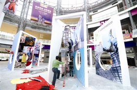 2014������(hu��)���ƻ�(li��n)�W(w��ng)��̠I(y��ng)�N(xi��o)