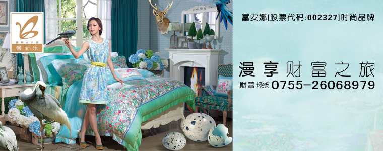 ���߂����L������Ҽ�Ʒ��