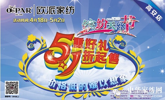 �W�ɣ���һ�_����z��(ji��)�������(l��i)�ɔX��