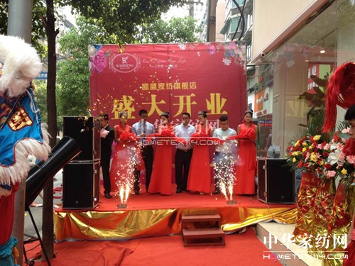 �Pʢ�Ҽ������Ş��ʢ���_�I(y��)