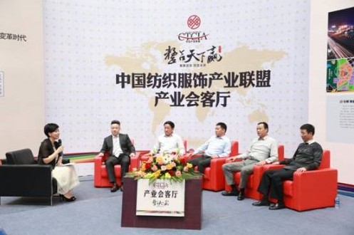 �Ї�(gu��)������a(ch��n)�I(y��)(li��n)����ʽ����(d��ng)