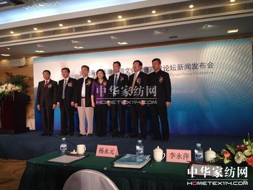 ���{�ɰ��z�I�Ļ���(chu��ng)��߷�Փ�����������e�k