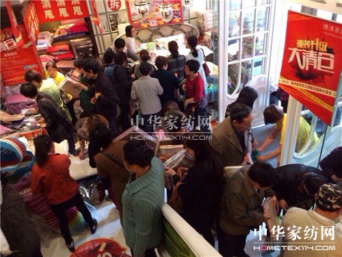 ����9��500�f���x����}���u��(chu��ng)�o(j��)�