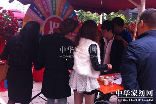 ��(m��ng)����2014���Ϫ��(m��ng)���Ҿ������^�_�I(y��)��(j��ng)��˲�g