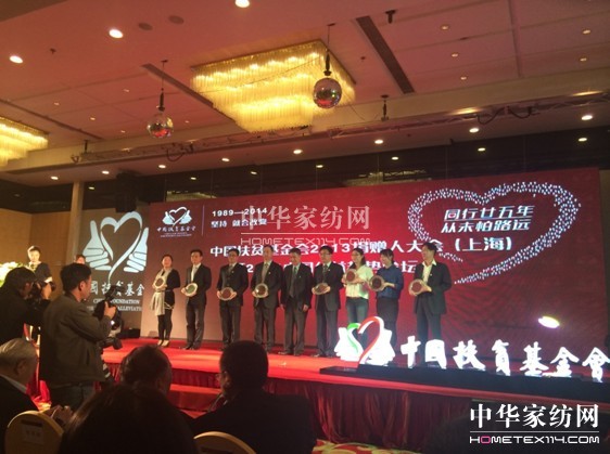 �_�R�Ҽ����Ї���ؚ�����(hu��)������Ī�(ji��ng)