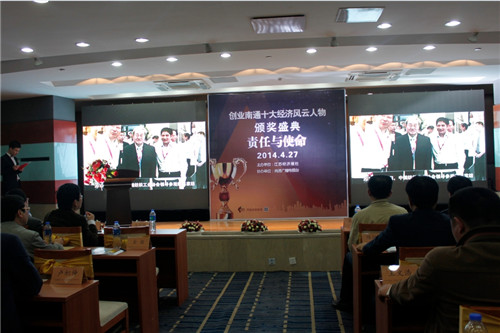 �Pʢ�������i�@��(chu��ng)�I(y��)��ͨʮ��(j��ng)��(j��)�L(f��ng)������