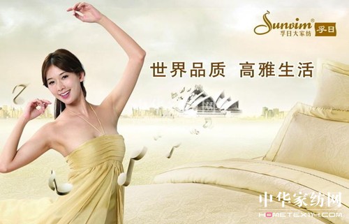 ���ռҼ���Ƹ���͸߼��O(sh��)Ӌ��