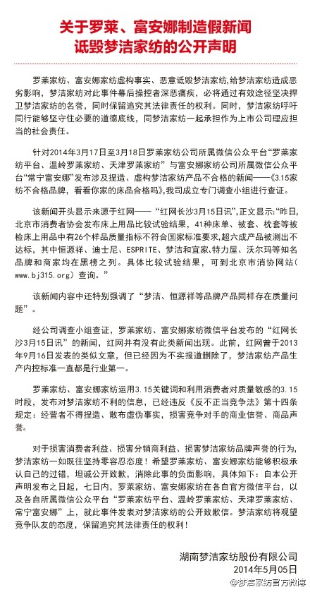 ���������_�R����������������g��