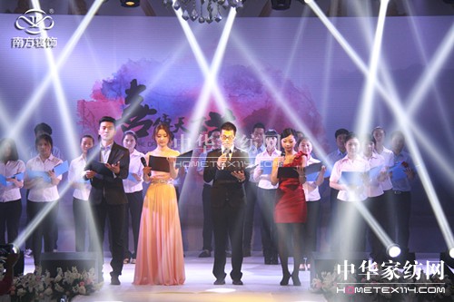 �Ϸ����2014�ﶬ��Ʒӆ؛��(hu��)ʢ��Ļ