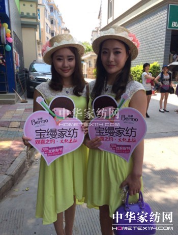 2014���z�Ҽ�ī���p���ǲ�ˇ��ِ�A�M��Ļ