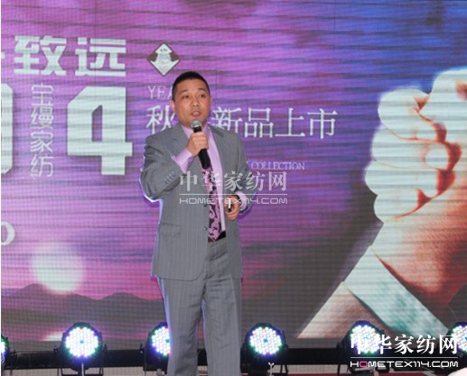 ���z2014�ﶬ��Ʒӆ؛��(hu��)��Ʒ�����̷��(hu��)�չ�