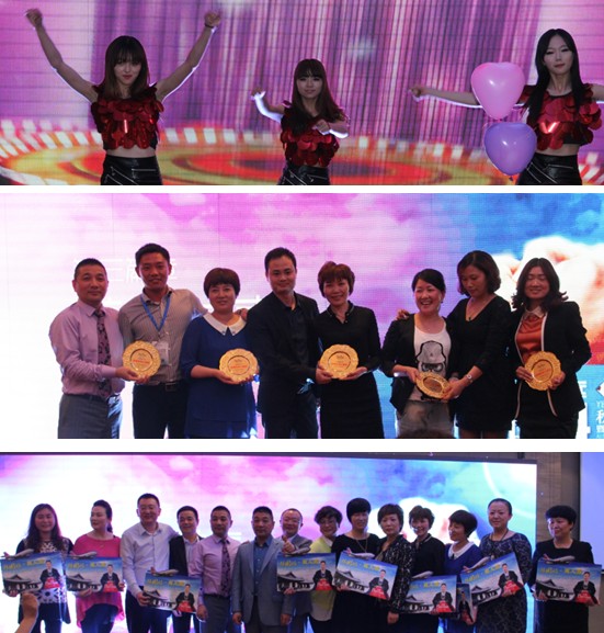 ���z2014�ﶬ��Ʒӆ؛��(hu��)��Ʒ�����̷��(hu��)�չ�