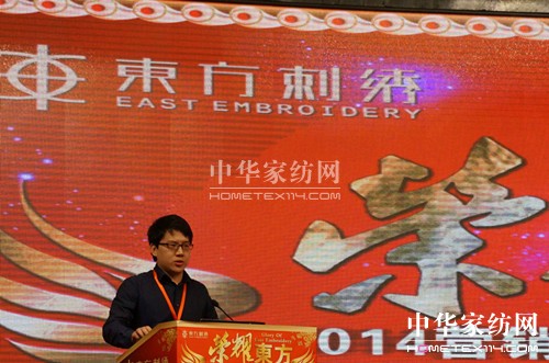 2014�|�����C�ﶬ��Ʒӆ؛��(hu��)���sҫ�����_(k��i)