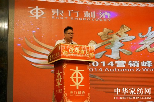 2014�|�����C�ﶬ��Ʒӆ؛��(hu��)���sҫ�����_(k��i)