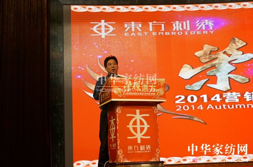 2014�|�����C�ﶬ��Ʒӆ؛��(hu��)���sҫ�����_(k��i)