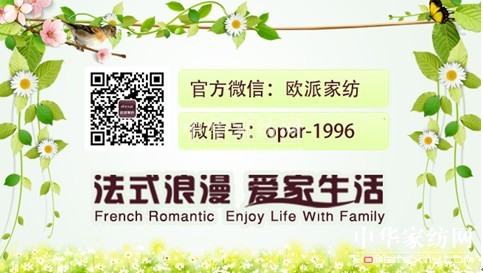 �W��2014�ﶬ��Ʒ�l(f��)����"�Sδ��"����