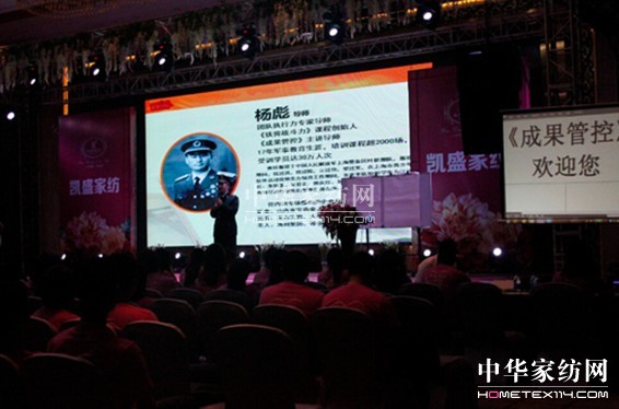 "��(chu��ng)��•�Aδ��"�Pʢ2014���ɹ��ܿء���Ӗ(x��n)��(hu��)���_