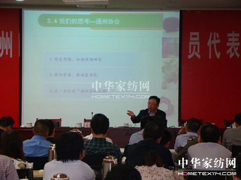 ͨ�ݼҼ��̕�(hu��)���_(k��i)�����Ε�(hu��)�T���(hu��)