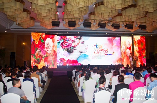 ����Ҽ�����ɫ��2014�ﶬ��؛��(hu��)�A�M�e��