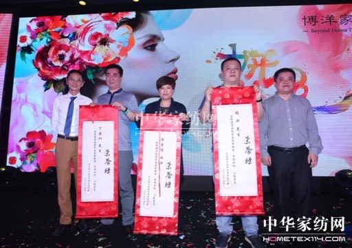 ����Ҽ�����ɫ��2014�ﶬ��؛��(hu��)�A�M�e��