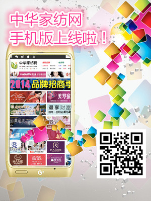 ���A�Ҽ��W(w��ng)�֙C(j��)���Ͼ���