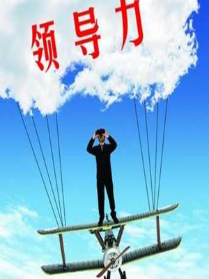 �I(l��ng)��(d��o)��֮���������u(y��)�ͷ�(w��n)��