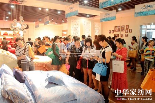 2014�����Ҽ���(j��ng)�N�̴��(hu��)��ӆ؛��(hu��)�A�M�ɹ�