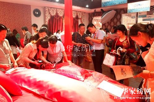 2014�����Ҽ���(j��ng)�N�̴��(hu��)��ӆ؛��(hu��)�A�M�ɹ�