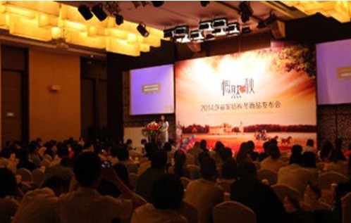 ɯ���Ҽ�2014�ﶬ��Ʒ�l(f��)�����B�dʢ���_Ļ