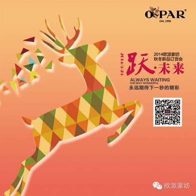 �W�ɼҼ��ﶬ��Ʒӆ؛��(hu��)�A�M�չ���