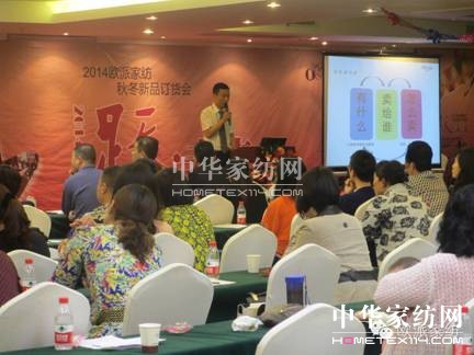 �W�ɼҼ��ﶬ��Ʒӆ؛���A�M�չ���