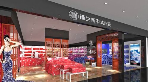 ���m�Ҽ�?f��)Ƴ?014�̈�(ch��ng)�K��ϵ�y(t��ng)�O(sh��)Ӌ(j��)