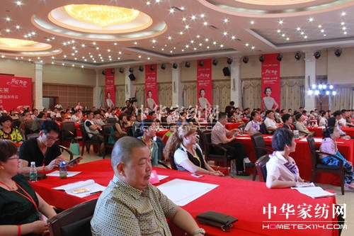 ��(li��n)�Ҽ�2014�ﶬ��Ʒ�l(f��)����(hu��)���_(k��i)