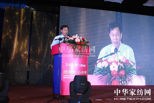 ��(li��n)�Ҽ�2014�ﶬ��Ʒ�l(f��)����(hu��)���_(k��i)