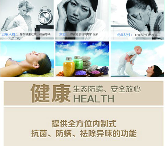 �����x���S�o(h��)����˯��΢�h(hu��n)��