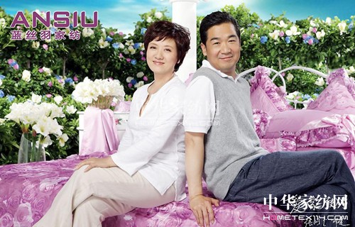 �{(l��n)�z��Ҽ���Ƹ����(d��o)