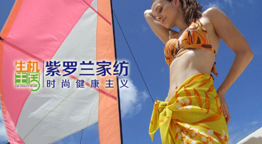 ��֪��������ƷҲ���Ա������w