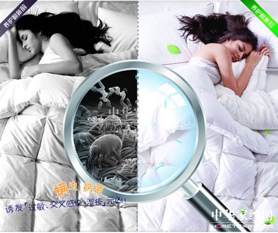 ���x�����o�ײ�������ʲô�����P�Ұ�ȫ��