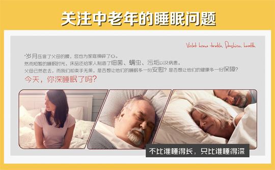 ���H��(ji��)���ؑ��ҺͰְֵ���Щ��