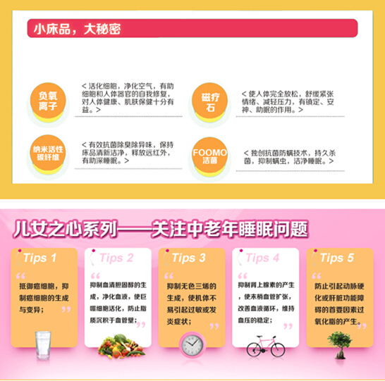 ���H��(ji��)���ؑ��ҺͰְֵ���Щ��